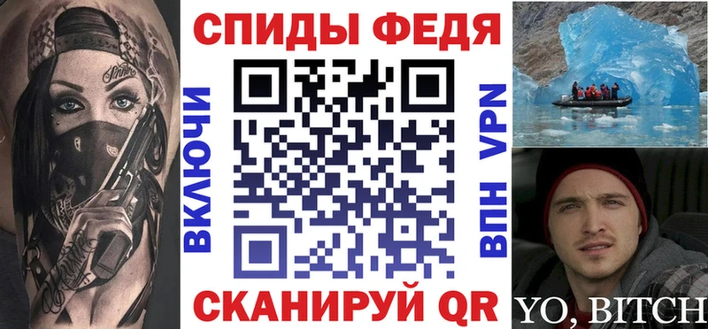 наркота  Обь  АМФ 97% 