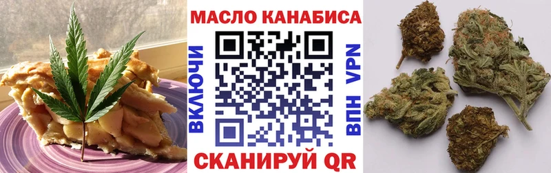 MEGA зеркало  Обь  Canna-Cookies марихуана 