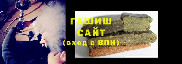кокаин колумбия Беломорск