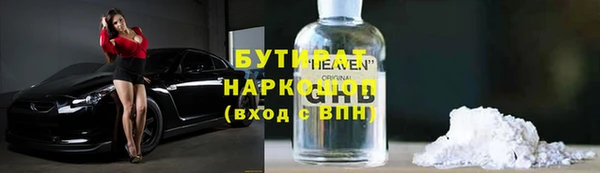 кокаин колумбия Беломорск