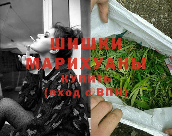 меф Белокуриха