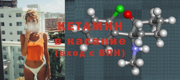 кокаин колумбия Беломорск