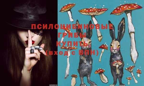 кокаин колумбия Беломорск