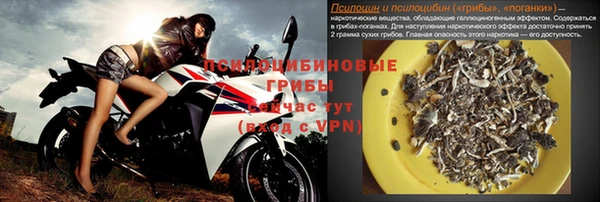 кокаин колумбия Беломорск