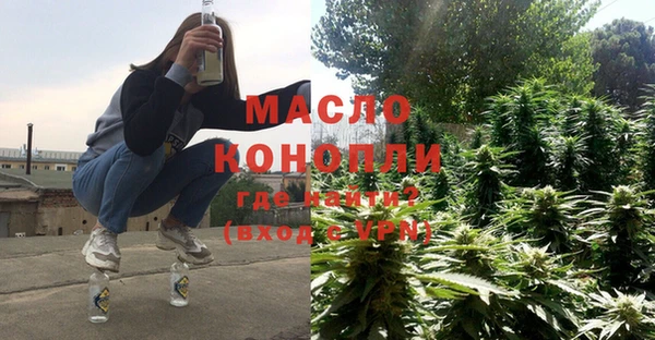 скорость Балабаново