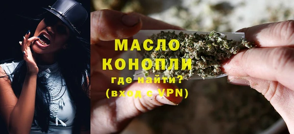 кокаин колумбия Беломорск