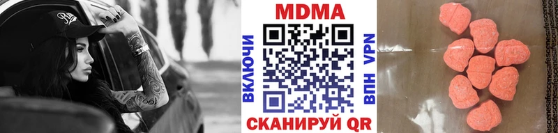 mega ССЫЛКА  Обь  MDMA crystal 
