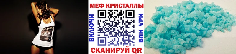 это официальный сайт  kraken ONION  Обь  где продают   МЯУ-МЯУ VHQ 
